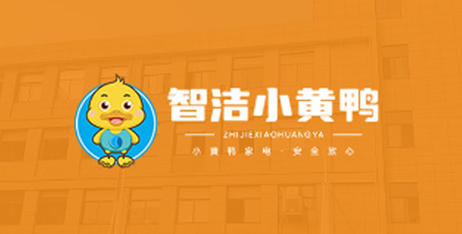 Helt automatisk tvätt- och torkmaskin